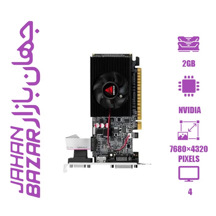 کارت گرافیک بایوستار GT610 ظرفیت 2 گیگابایت