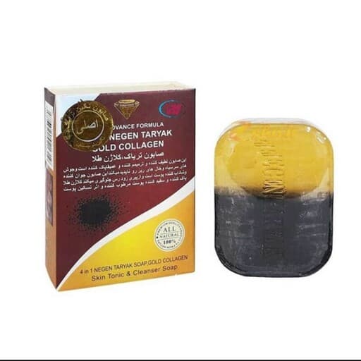 صابون اصل نگین Negen وزن 120 گرم لطیف کننده پوست ،ترمیم کننده پوست و پاک کننده پوست صورت | صابون خارجی | محصولات بهداشتی خارجی | آمریکایی | اروپایی | عربی | اماراتی | دبی | محصولات بهداشتی اصل | محصول