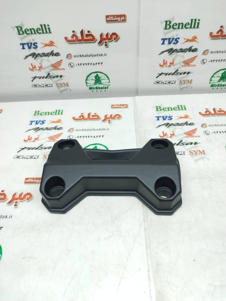 کرپی بالا روی میله فرمان موتور بنلی 300 دوسیلندر اصلی
