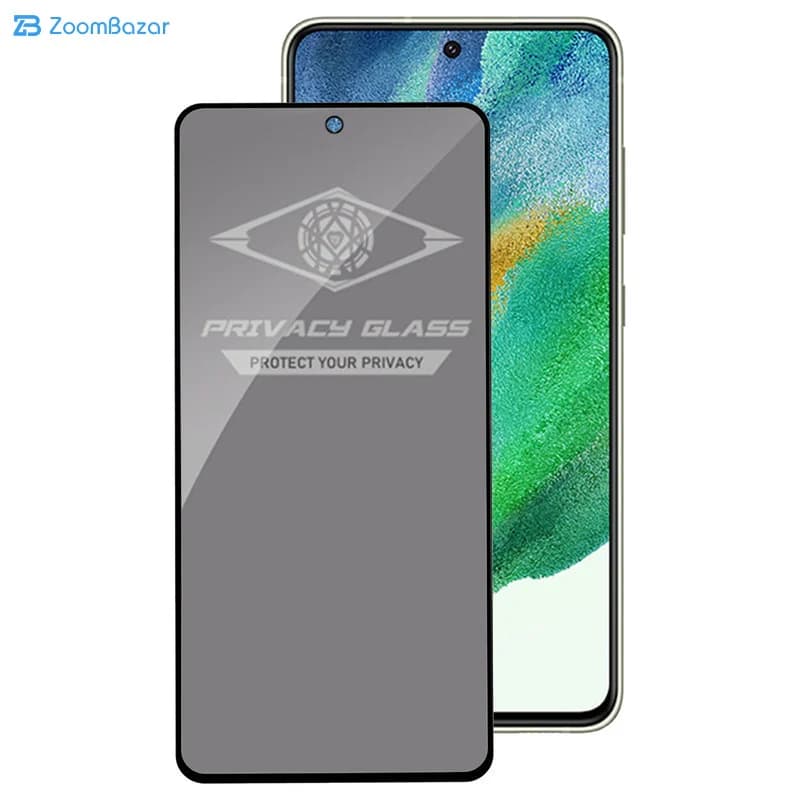 گلس پرایوسی اپیکوی مدل Pate مناسب برای گوشی موبایل سامسونگ Galaxy S21 FE 5G — تصویر ۳
