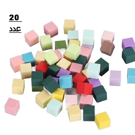 پد آمبره مکعبی 20 عددی