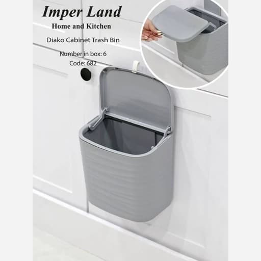 سطل کابینتی دیاکو کامنا مدل 13145174