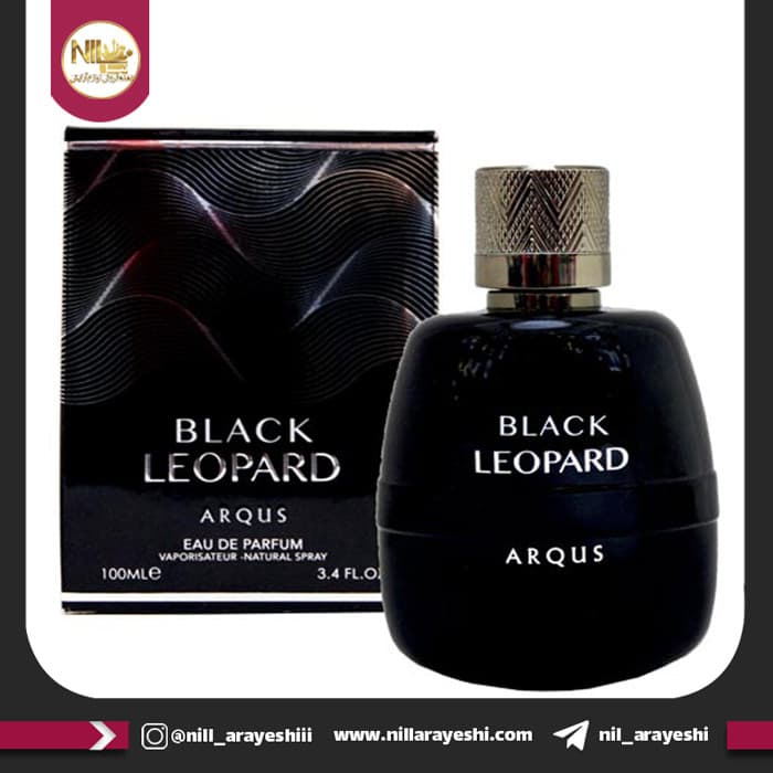 ادوپرفیوم آرکوس black leopard حجم 100 میل