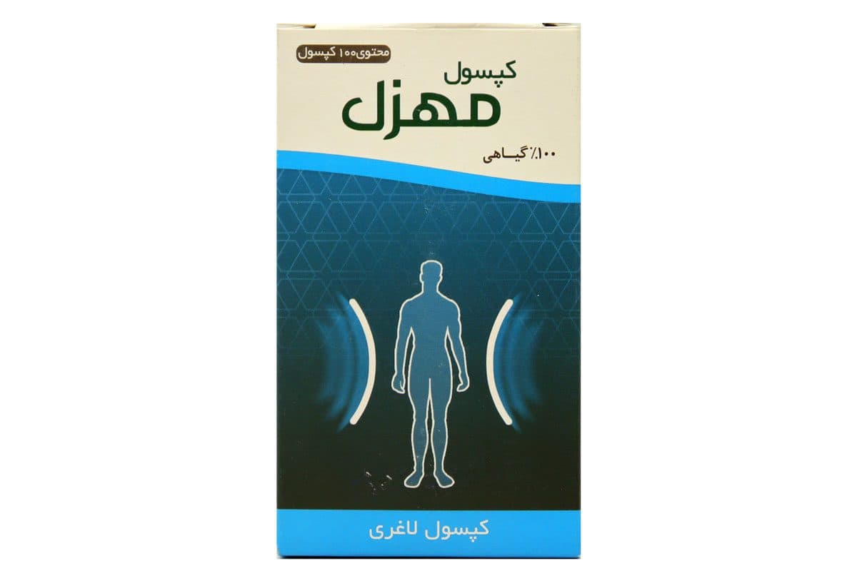 کپسول لاغری مهزل نیاک 100 عددی