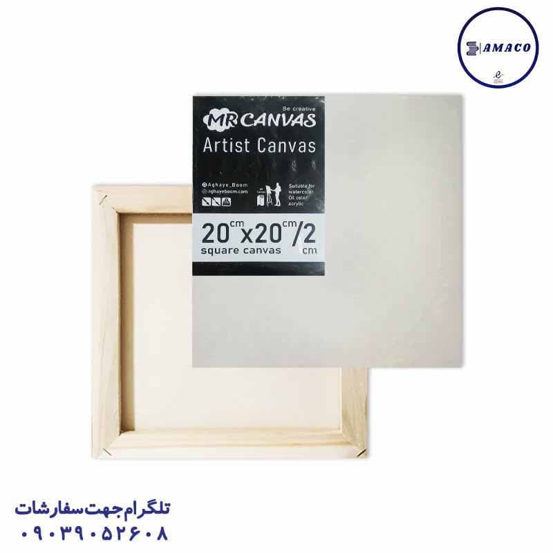مستر کانواس – بوم مربع 20*20