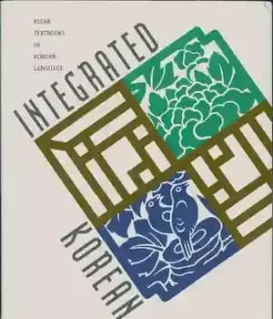دانلود کتاب Integrated Korean: High Advanced