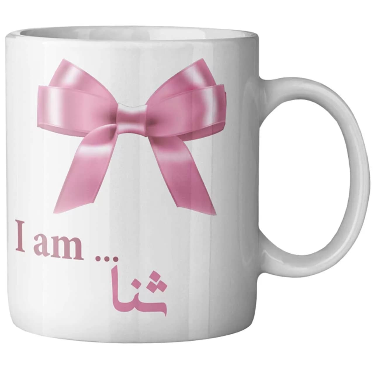 ماگ ماگستان مدل ثنا