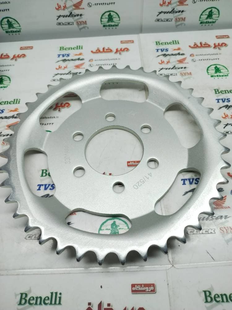 دنده (طبق) زنجیر چرخ عقب موتور بنلی 250 تک سیلندر قدیم و جدید نیوفیس (41 دندانه) اصلی