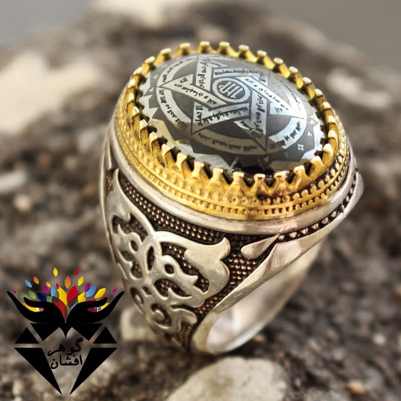 انگشتر حدید براق ستاره سلیمان درشت R2056