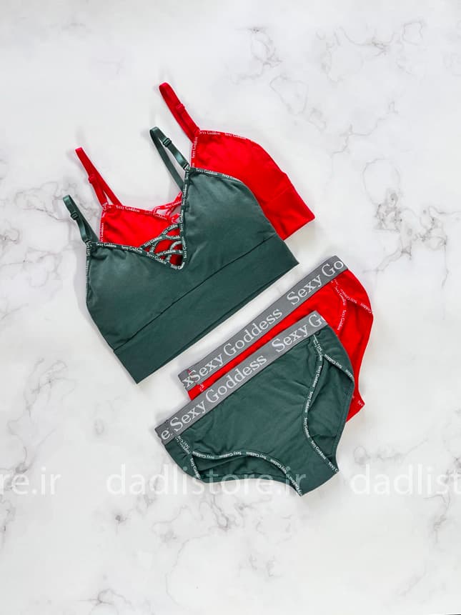 ست نیمتنه شورت اسپورت نخی طرح Sexy Goddess