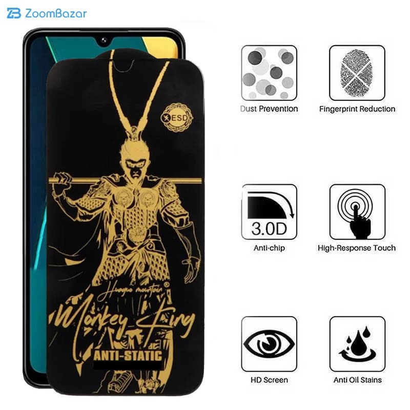 گلس اپیکوی مدل Wukong ESD مناسب برای گوشی موبایل شیائومی poco C75 4G/5G /Redmi A4/A3 Pro — تصویر ۵