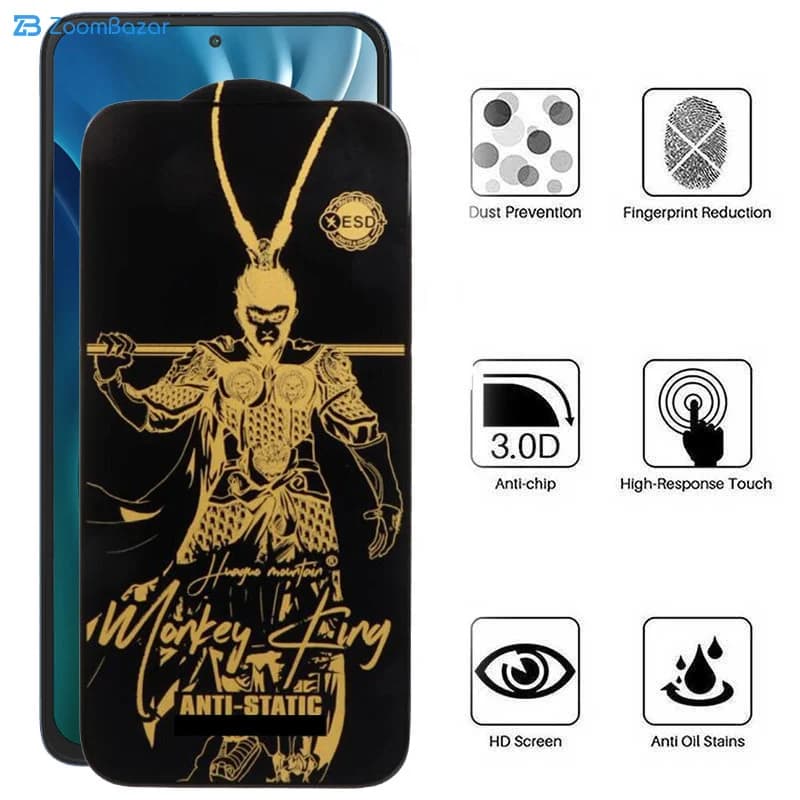 گلس اپیکوی مدل Wukong ESD مناسب برای گوشی موبایل شیائومی Mi 11i/10i 5G/11X/11X Pro — تصویر ۵