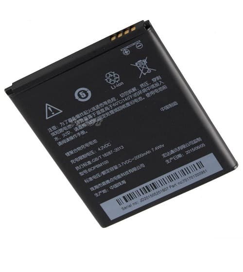 باطری اچ تی سی DESIRE 616
