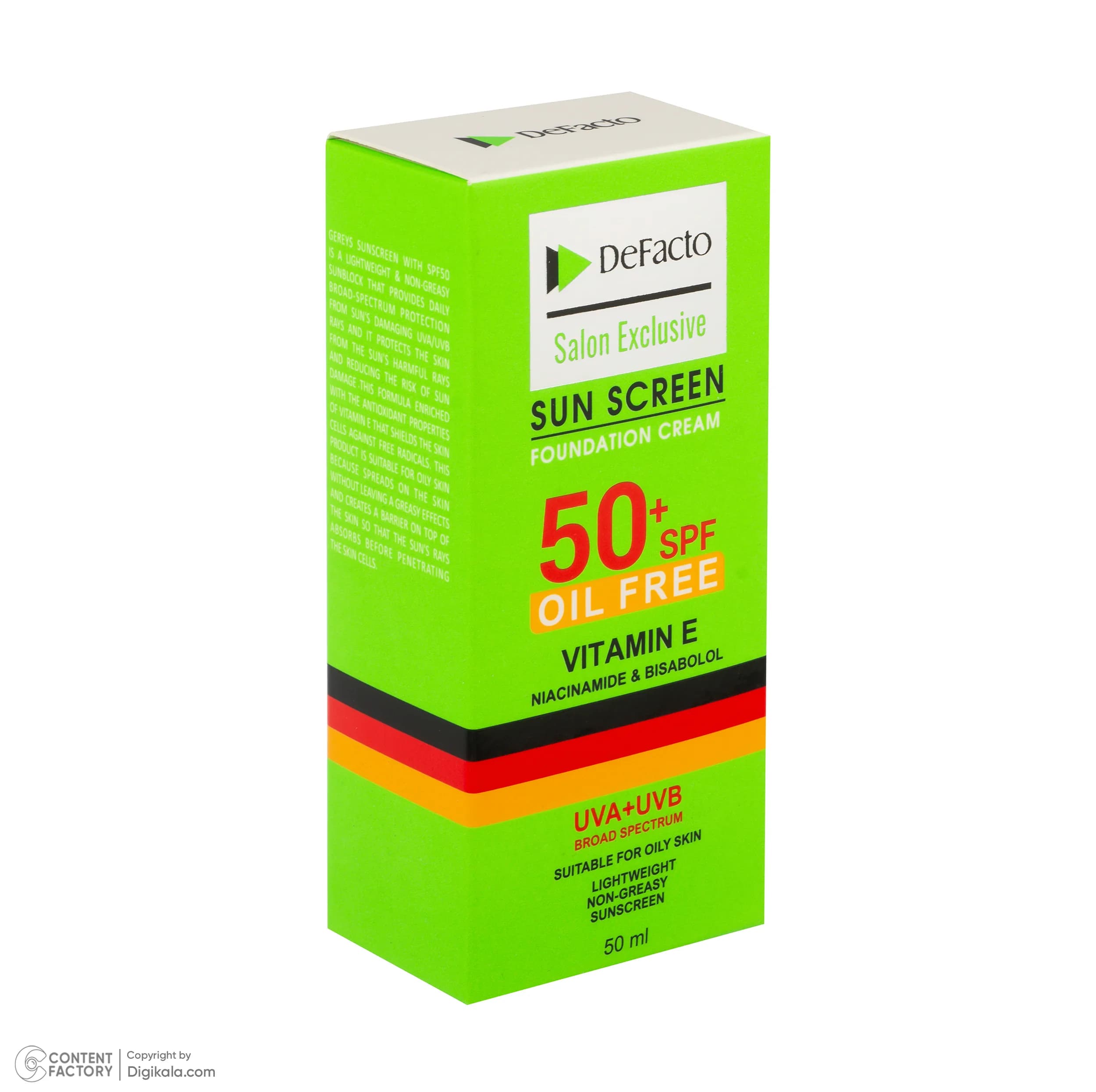 کرم ضد آفتاب رنگی صورت دیفکتو SPF 50 مدل 02 مناسب برای پوستهای چرب حجم 50 میلیلیتر — تصویر ۵