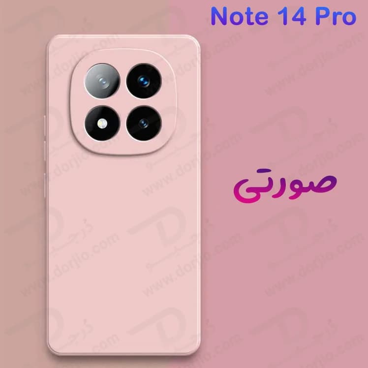 قاب سیلیکونی اصلی Xiaomi Poco X7 5G — تصویر ۳