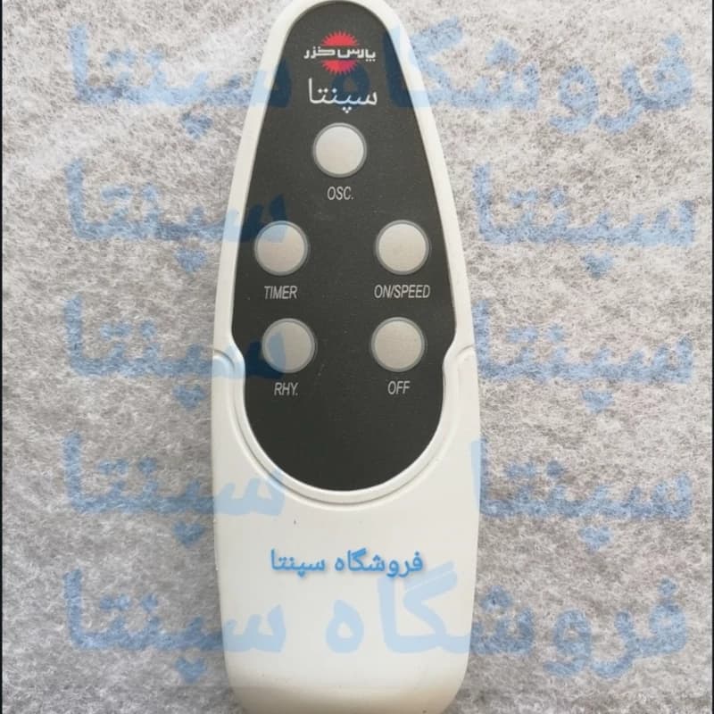 کنترل پنکه پارس خزر 4070