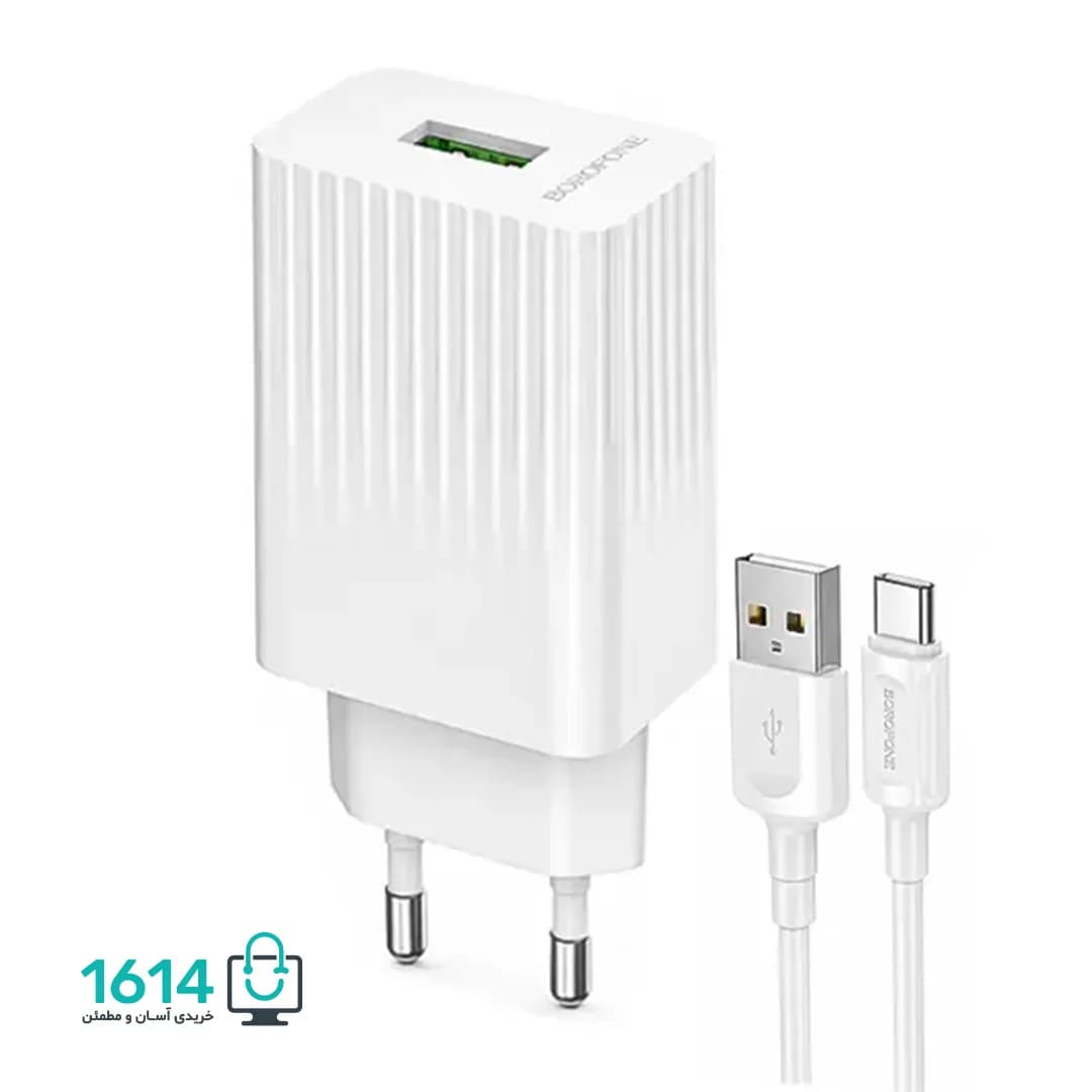شارژر تایپ سی بروفون مدل BAS72A QC3 18W