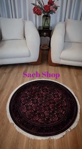 گلیم گرد لاکی تیره | فرش صائب | کد : D233