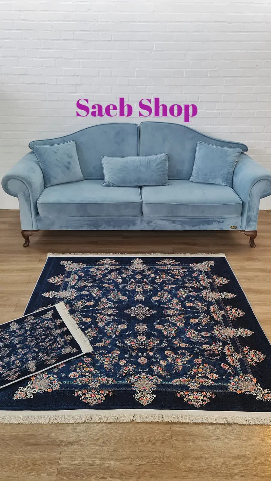 فرش کلاسیک سرمه ای تیره | فرش صائب | کد: L254