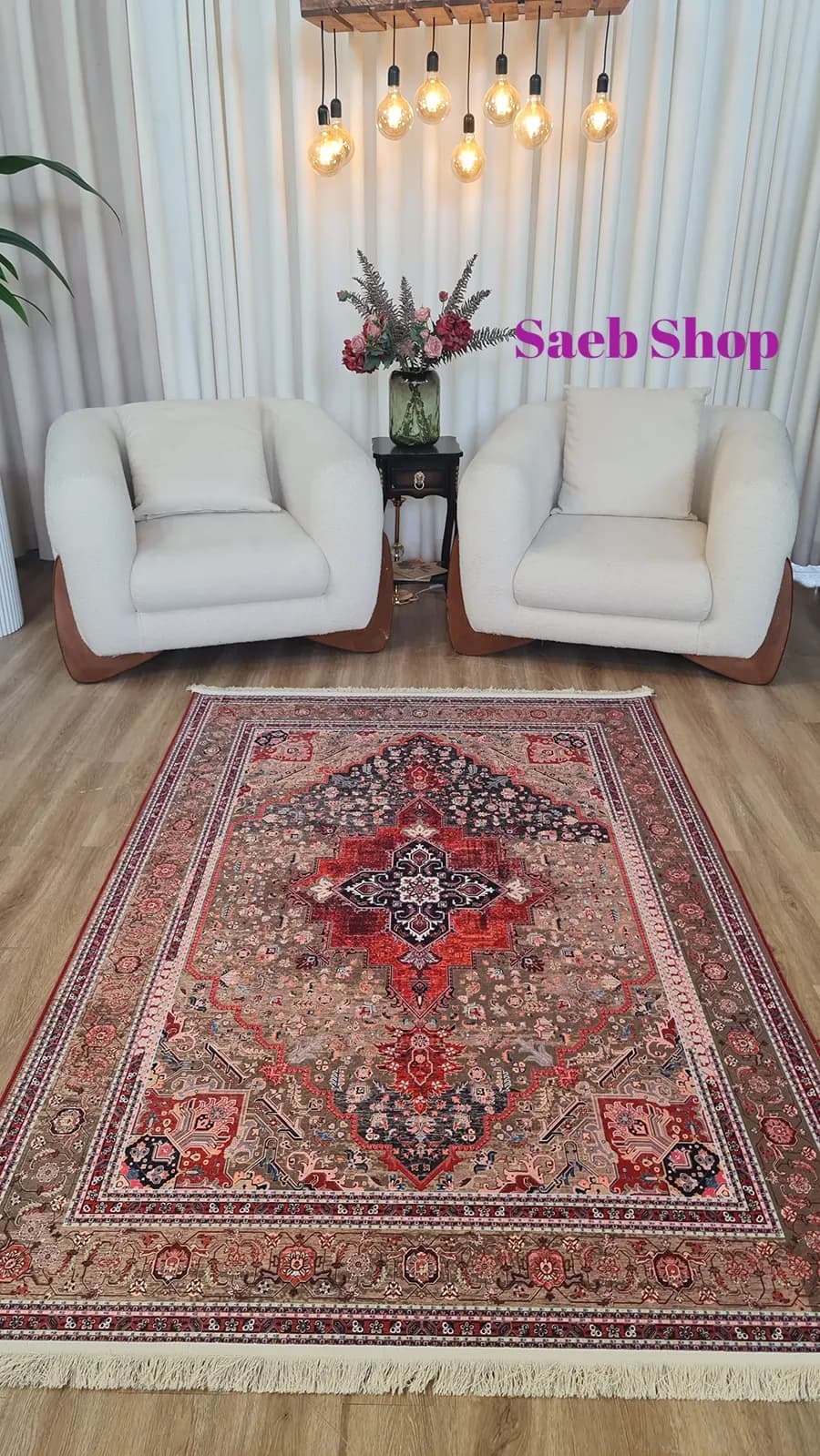 فرش طرح هریس لاکی | فرش صائب | کد: L276