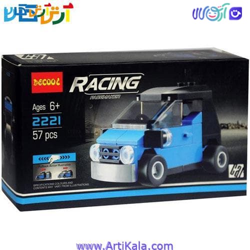 لگو ماشین عقب کش RACING مدل 2221