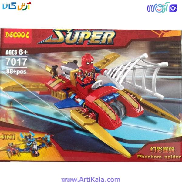 لگو 88 قطعه ماشین پرنده اسپایدرمن مدل decool 7017