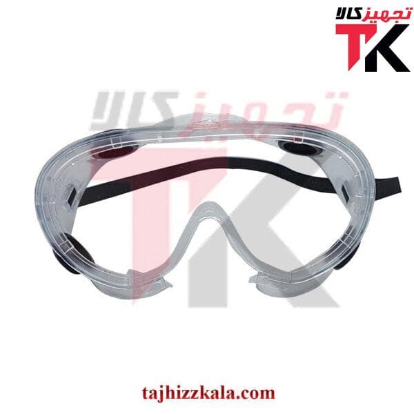 عینک ایمنی توتاص مدل گاگل z87