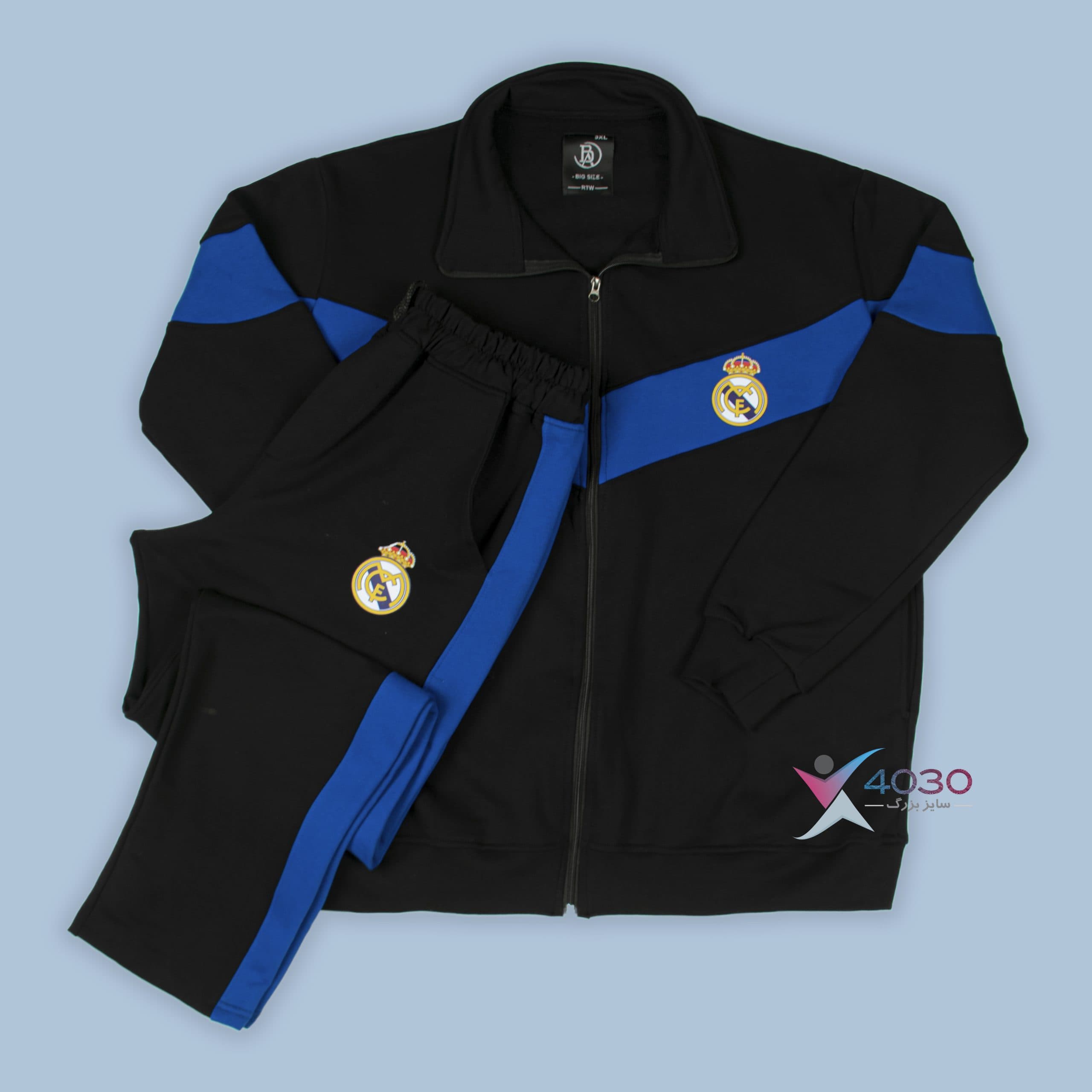 ست سویشرت و شلوار Real Madrid اورجینال سایزبزرگ ( 8161 )