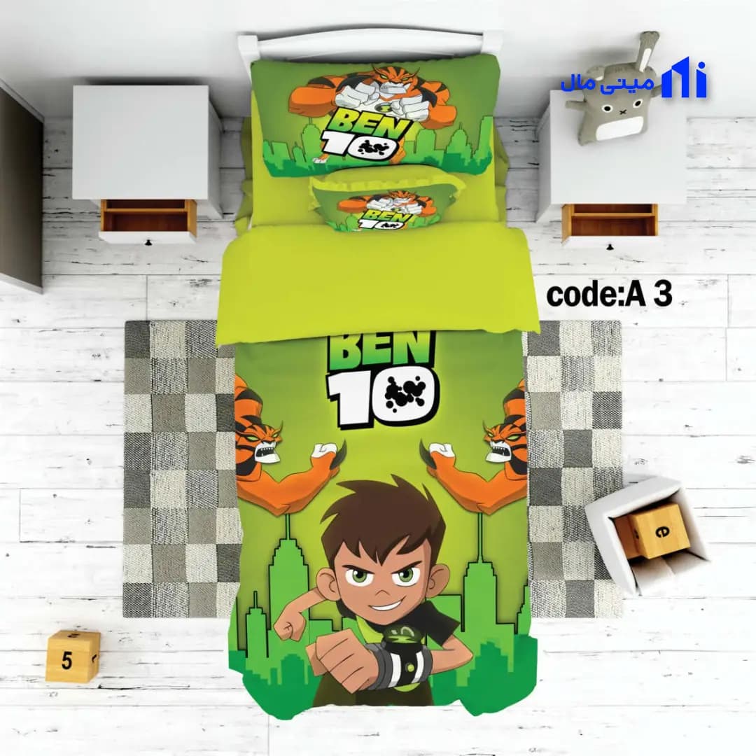 روتختی بن تن A3