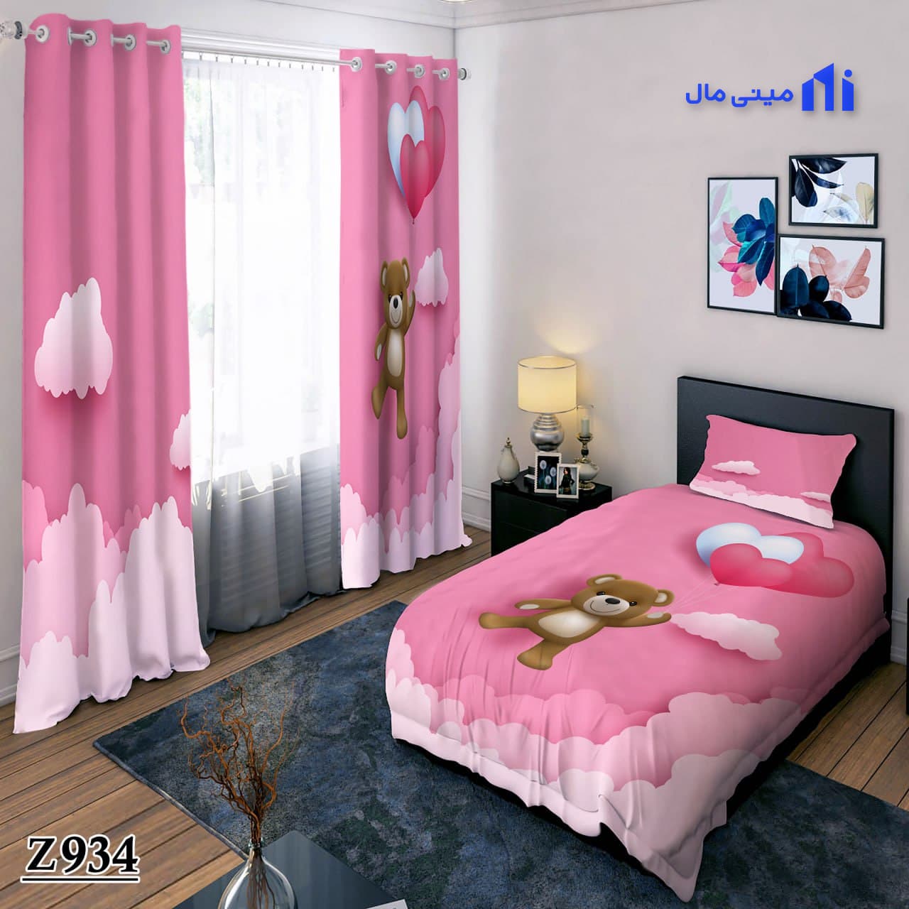 روتختی بچه خرس و بادکنک زمینه صورتی Z934