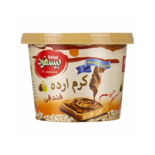 کرم ارده شکلات فندقی 270گ بیسفود