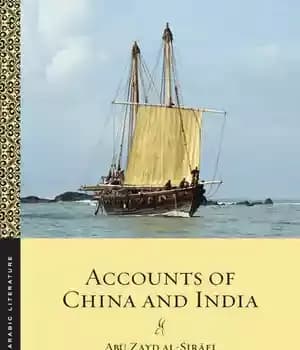 دانلود کتاب Accounts of China and India