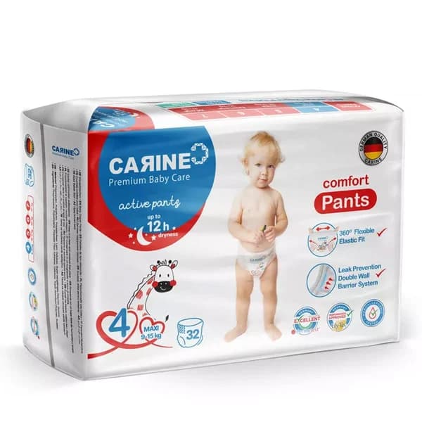 پوشک شورتی کارین سایز 4 بسته 32 عددی