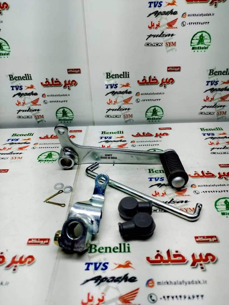 پدال دنده موتور پالس ns 200 ان اس هندی