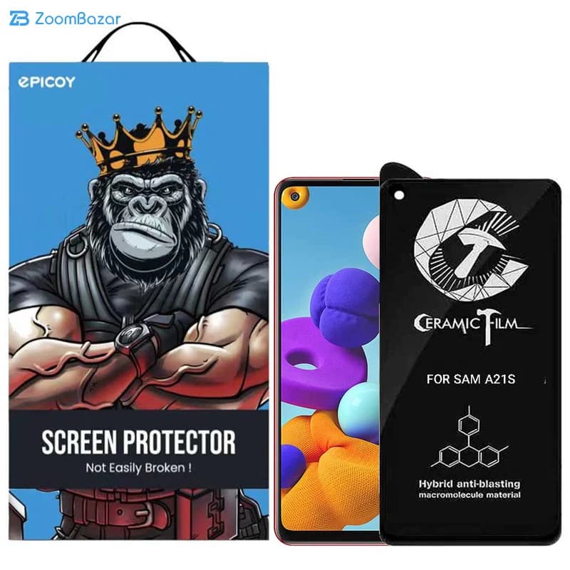 گلس مات اپیکوی مدل CR7-M مناسب برای گوشی موبایل سامسونگ Galaxy A21s — تصویر ۲