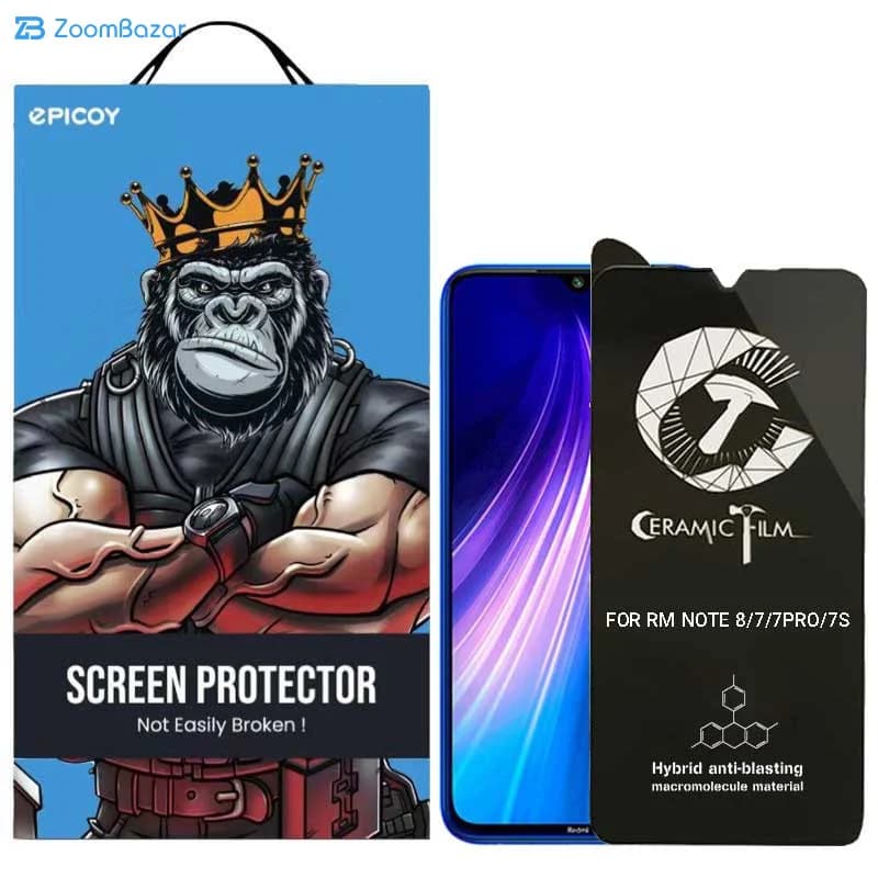 گلس مات اپیکوی مدل CR7-M مناسب برای گوشی موبایل شیائومی Redmi Note 8/ Note 7/ Note 7 Pro/ Note 7S — تصویر ۲