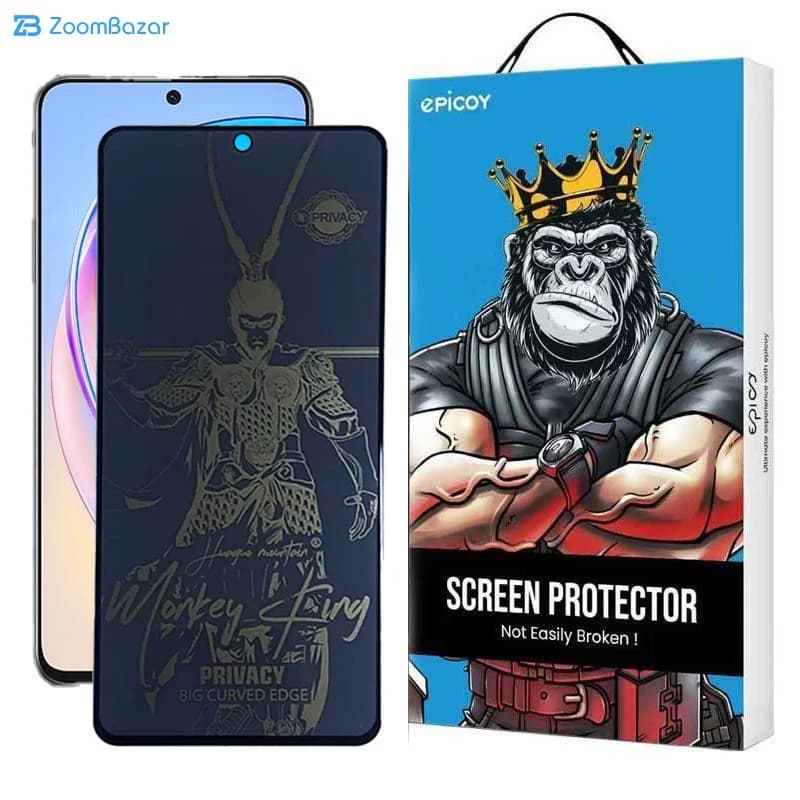 گلس اپیکوی مدل wukong privacy مناسب برای گوشی موبایل آنر 10X Lite / 90 Lite / 90 GT / 50 SE / X8b / X8a / X8 — تصویر ۲
