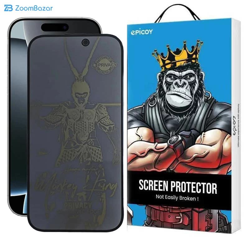 گلس پرایوسی اپیکوی مدل wukong privacy مناسب برای گوشی موبایل اپل iphone 16 Pro — تصویر ۲