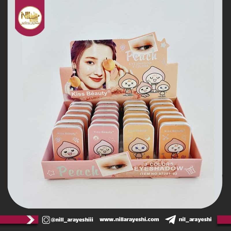 سایه سه رنگ کیس بیوتی کد 87281