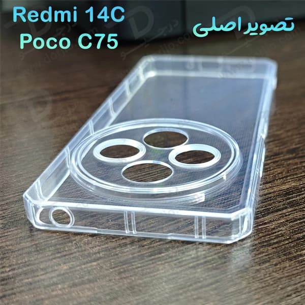 گارد ژله ای شفاف کپسولی Xiaomi Redmi 14C — تصویر ۶