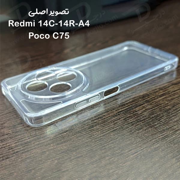 گارد ژله ای شفاف Xiaomi Redmi 14C — تصویر ۵