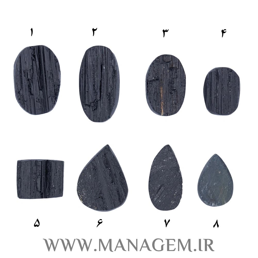 نگین تورمالین سیاه