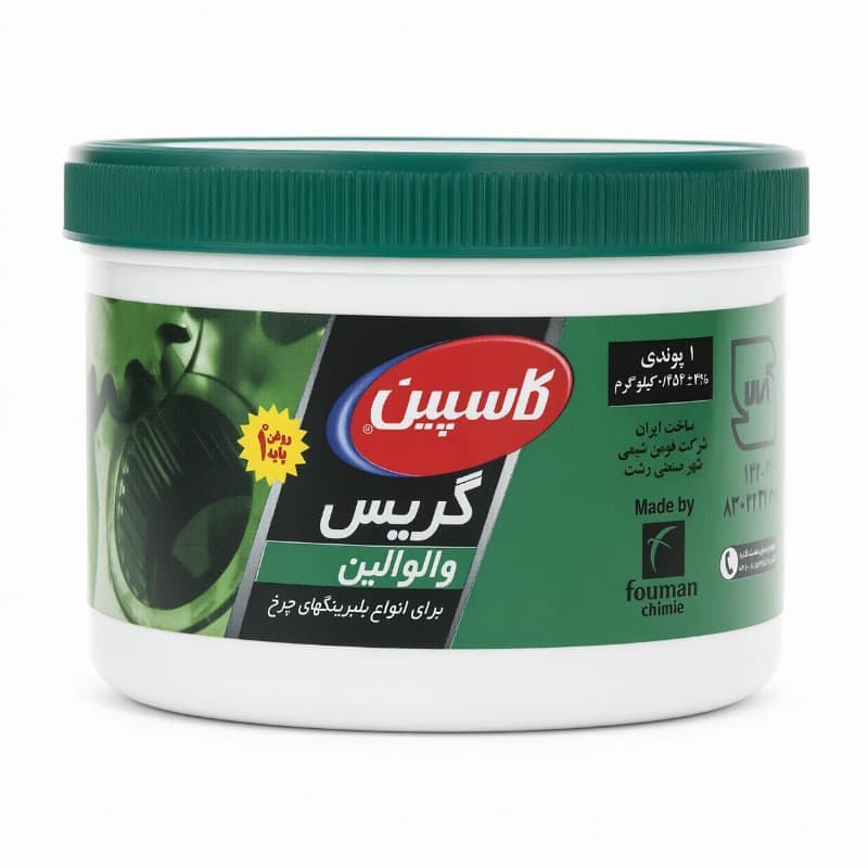 گریس کاسپین مدل والولین وزن 454 گرم
