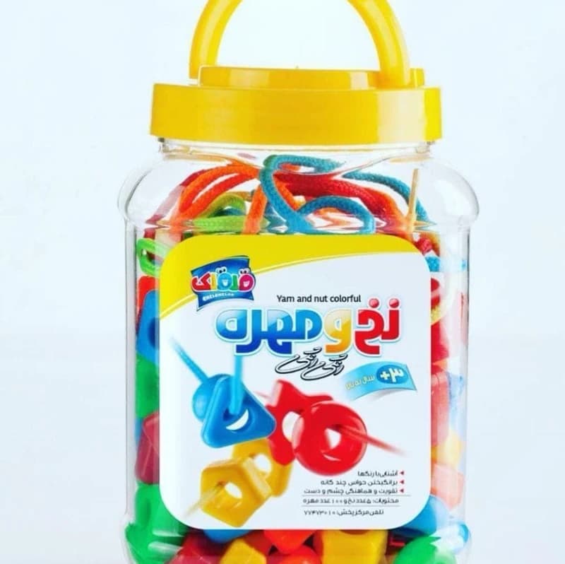 بازی نخ و مهره جدید