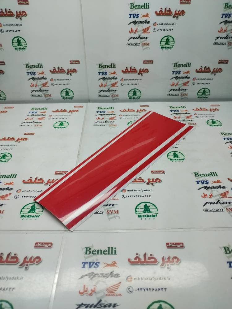 ارم (برچسب) روی باک قسمت پایینی موتور بنلی 150 قرمز اصلی