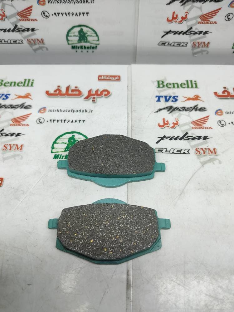 لنت ترمز موتور dt دی تی کد 21