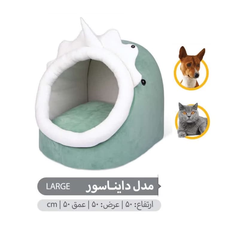 خانه گربه و سگ برند بوم | طرح دایناسور درجه یک قابل شستشو