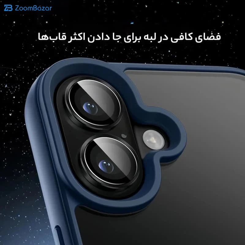 محافظ لنز دوربین اپیکوی مدل Chelipa مناسب برای گوشی موبایل اپل iPhone 14 / 15 — تصویر ۸