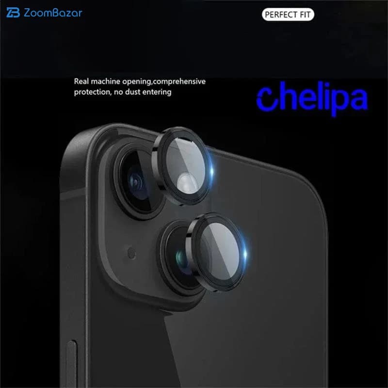محافظ لنز دوربین اپیکوی مدل Chelipa Shine مناسب برای گوشی موبایل اپل iPhone 15 Pro Max / 15 Pro — تصویر ۸