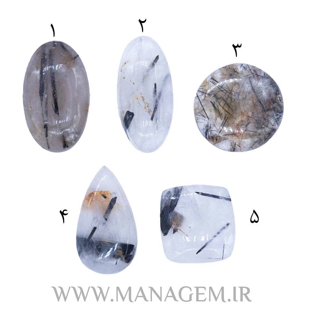 نگین تورمالین کوارتز